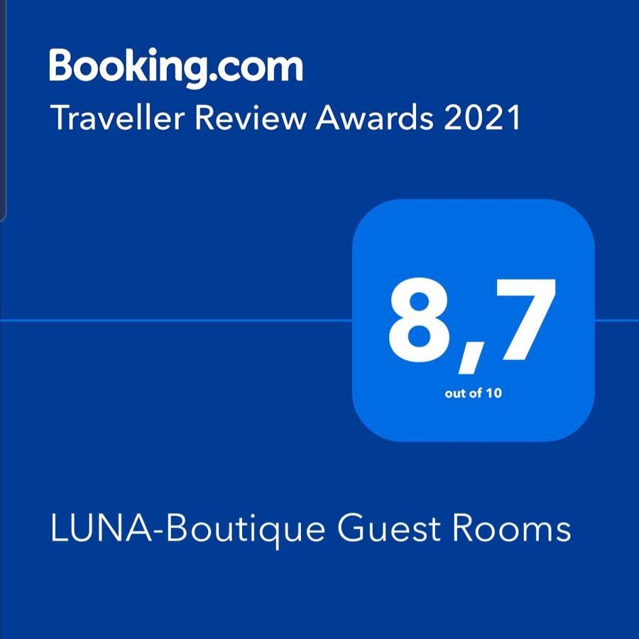 Luna-Guest Rooms 알칼라데과다이라 외부 사진